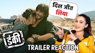 Dunki Trailer Reaction | Drop 4 | Shah Rukh Khan | Rajkumar Hirani | Taapsee | Vicky | Boman