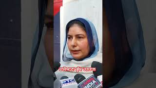 Rajona started hunger strike in Patiala Jail to withdraw mercy petition #tv24punjab #punjabnews