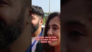 PAKISTAN, KRACHI GIRL CAME TO INDIA TO MARRY INDIAN BOY #punjabnews #punjabnewstoday #tv24punjab