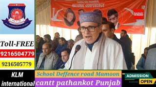 Omar Abdullah Pointers during Party convention in Sumbal area of Bandipora.