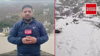 Mughal road closed due to Fresh snow fall.     REPORT     RAHIL AND NAHIDA QURESHI POONCH