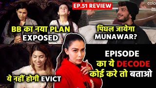 Bigg Boss 17 Review EP 51 | BB Ka Plan Decoded, Munawar Aur Phasega, Mannara Isha Anurag Abhishek
