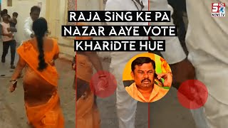 Raja Singh ke PA ki hui video viral | Voting ke waqt bath rahe the Paisa | SACHNEWS |