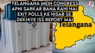 Telangana mein Congress apni sarkar bana rahi hai, exit polls ke hisab se. dekhiye iss report mai