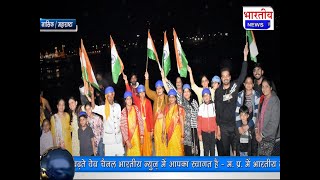 Nasik : भारत को विश्वविजेता बनाने के लिए चिंतामणि गणेश मंदिर में की पूजा अर्चना Nashik world cup mh