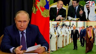 International khabarnama | Russian PM Putin will visit the United Arab Emirates and Saudi Arabia |