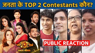 Bigg Boss 17 Public Reaction | Kaun Hai Janta Ke TOP 2 Contestants? Munawar Ankita Abhishek Ya Vicky