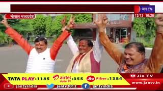 Bhopal, MP | मोहन यादव CM पद की लेंगे शपथ, PM Modi, Amit Shah समेत वरिष्ठ नेता समारोह मे होंगे शामिल