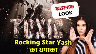 TOXIC - Rocking Star Yash | Reaction | Geetu Mohandas