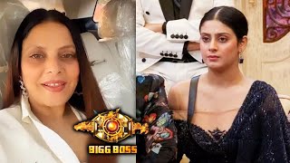 Bigg Boss 17 | Isha Malviya Ke Mom Ne Salman Ke Liye Likhi Insta Story