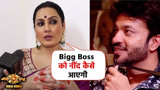 Bigg Boss 17 | Vicky Ko Lekar Bigg Boss Ko Mara Kamya Punjabi Ne Tana