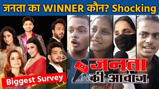 Bigg Boss 17 Public Reaction | Biggest Survey | Kaun Banega Winner? Munawar, Ankita, Abhishek, Isha