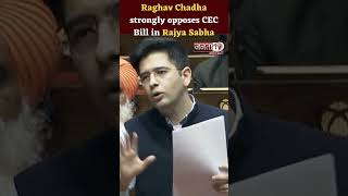 “BJP can even make Sambit Patra as CEC…” Raghav Chadha strongly opposes CEC Bill in Rajya Sabha