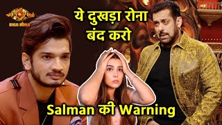 Bigg Boss 17 WKV Update | Munawar Ye Dukhda Rona Band Karo, Salman Khan Ki Warning