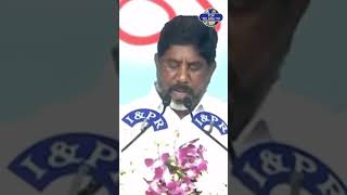 డిప్యూటీ సీఎంగా బట్టి విక్రమార్క ప్రమాణ స్వీకారం | Minister Batti Vikramarka Oath | Top Telugu TV