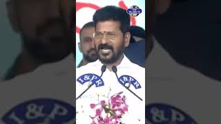 తెలంగాణ సీఎంగా రేవంత్ రెడ్డి ప్రమాణ స్వీకారం | Telangana CM Revanth Reddy | Top Telugu Tv