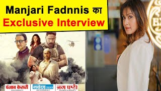 Exclusive Interview : Manjari Fadnnis || The Freelancer The Conclusion