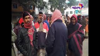 পাবনায় নিজেকেই নিজে বিক্রি করে দিচ্ছেন নিম্ন আয়ের মানুষরা | Ananda Tv
