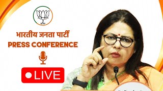 Live: Union Minister Smt. Meenakshi Lekhi addresses press conference at BJP Head Office, New Delhi