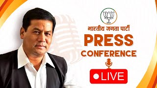 Union Minister Shri Sarbananda Sonowal addresses press conference at 23 Safdarjung Road, New Delhi