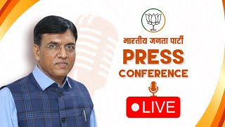 Live: Union Minister Shri Mansukh Mandaviya addresses press conference at 1, Tughlaq Road, New Delhi