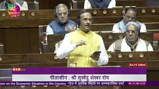 Dr. Dinesh Sharma on short-duration discussion on the economic situation in the country in RS.