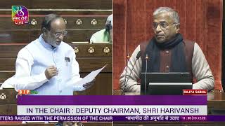 Dr K. Laxman on Matter Raised With The Permission Of The Chair in Rajya Sabha: 13.12.2023