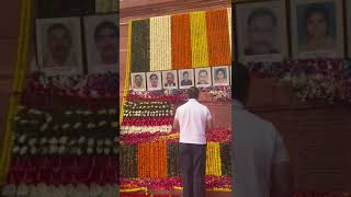 Rahul Gandhi जी ने संसद हमले के शहीदों को श्रद्धांजलि अर्पित की | नमन ????????