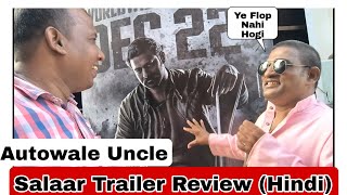 Salaar Trailer Review By Autowale Uncle