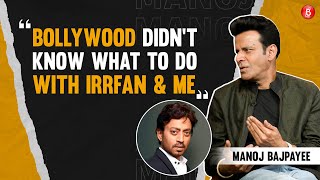 Manoj Bajpayee on being discovered in Bollywood late, comparison with Irrfan & competition with SRK
