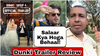 Dunki Trailer Review By Surya Featuring Shah Rukh Khan