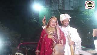 Grand Celeberation of Dilip sen's Daughter's Shabnam Sen & Simran Sen's wedding Reception