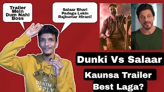 Dunki Trailer Vs Salaar Trailer, Kaunsa Best Laga, Janiye Tanvir Bhai Ki Ray