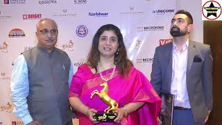 Aaj Ka Karamveer Award Show | 2023 | Award Show in Mumbai | Maharashtra