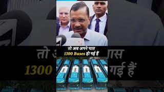 Delhi में CM @ArvindKejriwal ने Launch की 500 Electric Bus #delhimodel