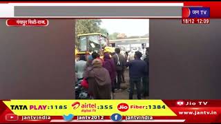Gangapur City Road Accident |रोडवेज बस और निजी बस मे हुई आमने-सामने की टक्कर, बस मे सवार यात्री घायल