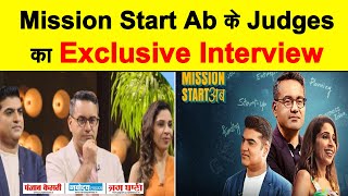 Exclusive Interview : Kunal Bahl || Anisha Singh || Manish Chowdhary || Mission Start Ab