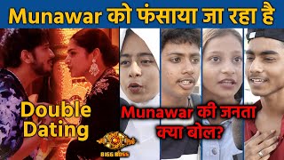 Bigg Boss 17 Public Reaction | Munawar Aur Ayesha Ka Double Dating Ka Aarop, Janta Bhadki