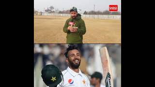 Pakistani Captain Nay aatay he  Macha yee Dhoom, Apnay Phalay he inning mai 201* banayeh.