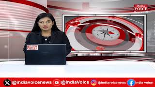 Bulletin News: देखिए सुबह  10 बजे तक की सभी बड़ी खबरें IndiaVoice पर Juhi Simgh के साथ।