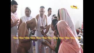 Aahar Charya | Acharya Shri Vidhya Sagar Ji Maharaj | 19/11/23