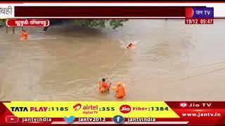 Tamil Nadu Rain | तमिलनाडु में भारी बारिश के बाद बाढ़, झीलें बही, NDRF-SDRF  के 250 जवान तैनात