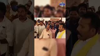 మాజీ మంత్రి సమావేశాన్ని అడ్డుకున్న టిడిపి నేతలు | Ex Minister Nakka Anand Babu | Top Telugu Tv