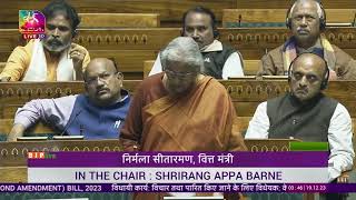 FM Nirmala Sitharaman’s Reply |The Central Goods & Services Tax (2nd Amend) Bill, 2023 in Lok Sabha