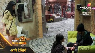 Bigg Boss 17 | Munawar Aur Ayesha Ko Akela Nahi Chod Rahi Hai Mannara