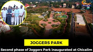 Second phase of Joggers Park inaugurated at Chicalim