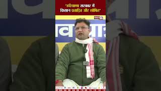 AAP Haryana  : प्रचार समिति के अध्यक्ष डॉ. अशोक तंवर ने बताया, क्या चाहती है AAP की सरकार