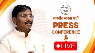 LIVE: Union Minister Shri Arjun Munda addresses press conference at 25, Tughlak Road, New Delhi