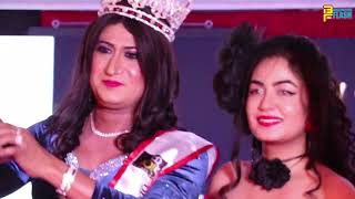 Sandy Joil Presents Teen Mr., Miss & Mrs. Universe 2023 | Grand Finale with Celebs and Guests