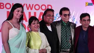 Doctor 365 Bollywood Maha Arogya Shibir Press Conference With Dheeraj Kumar,Ganesh Acharya and Many